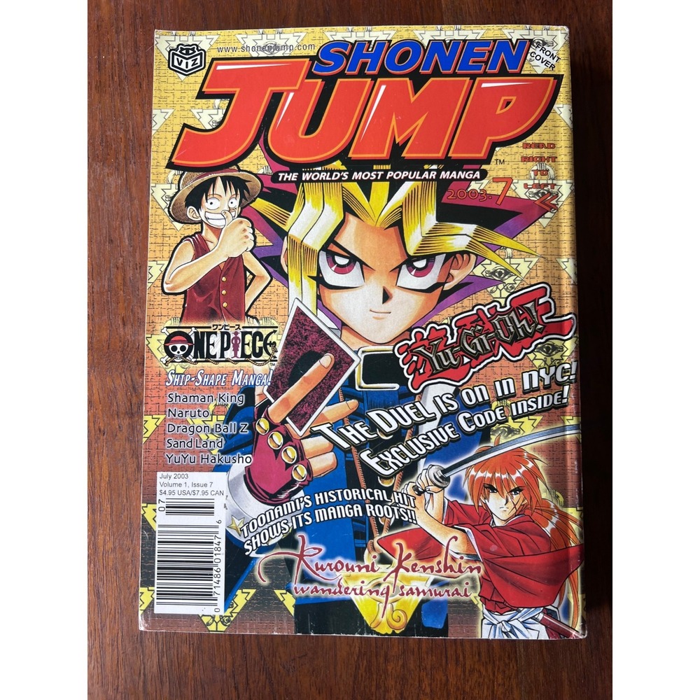 Shonen Jump Magazine July 2003 Vol 1 Issue 7 Yu-Gi-Oh One Piece Naruto Viz Media
